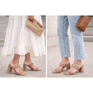 Braided Block Heel Sandals Nude Tan Women’s Heels Trendy Summer Shoes Size 7